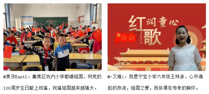 五彩斑斓的线